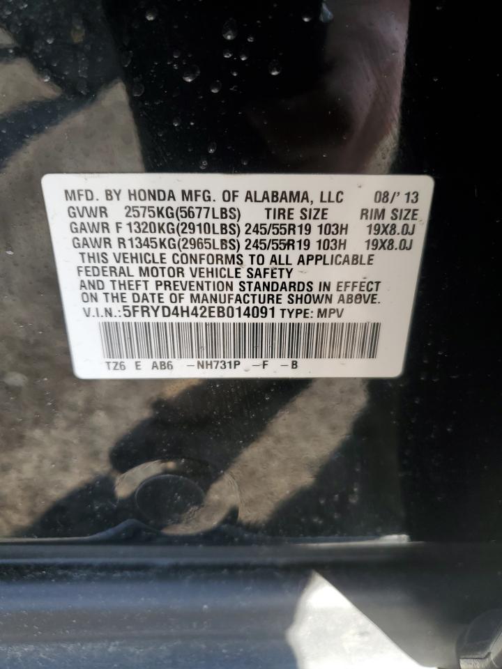 2014 Acura MDX - Image 15