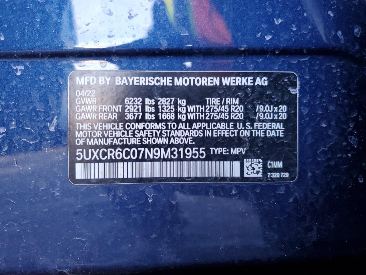 2022 BMW X5 - Image 15