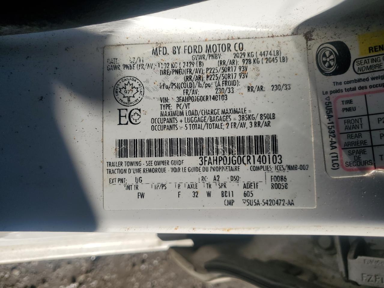2012 Ford Fusion - Image 12