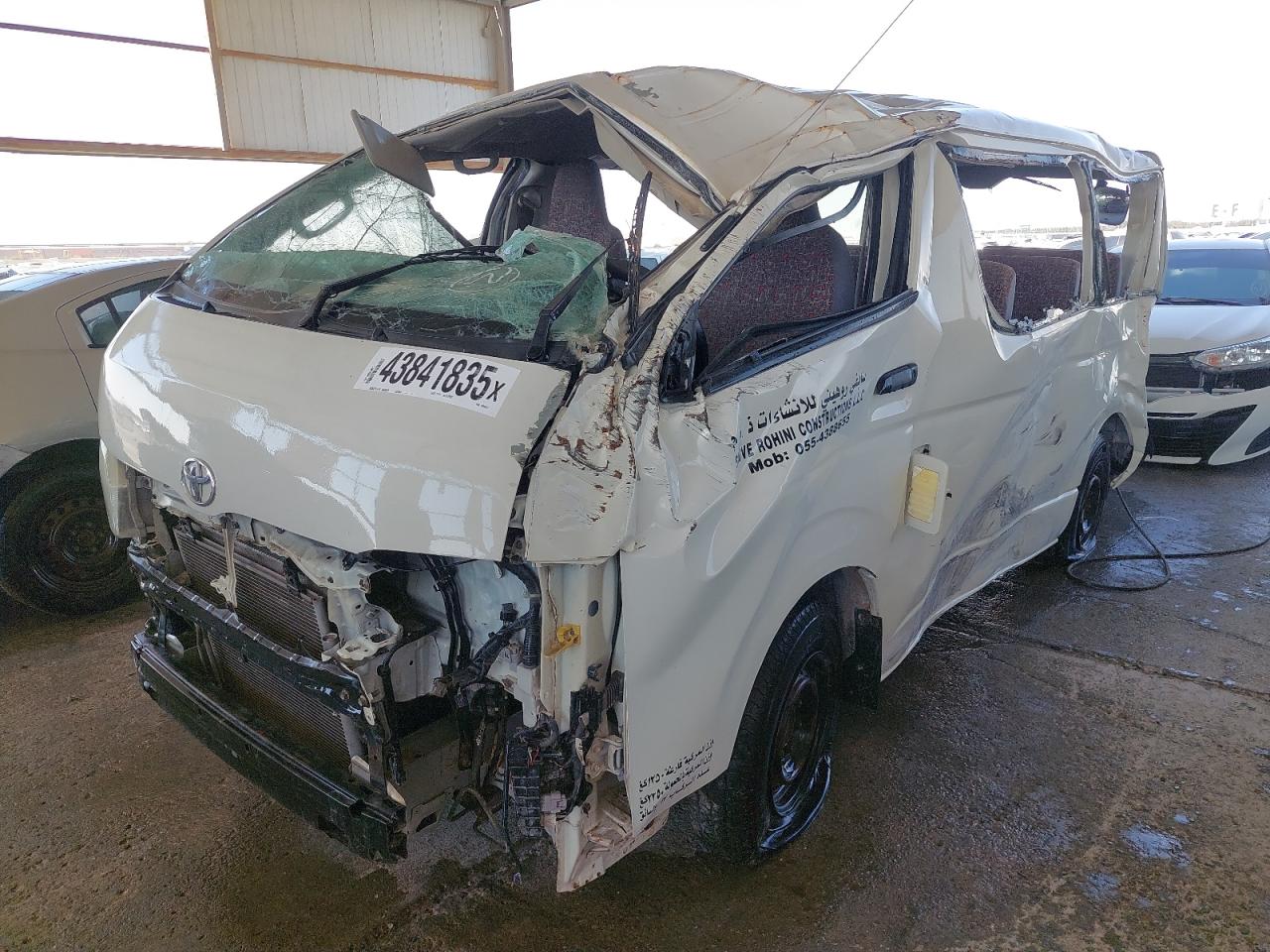 JTGJX02PXF5044077 - 2015 Toyota Hiace - #43841835