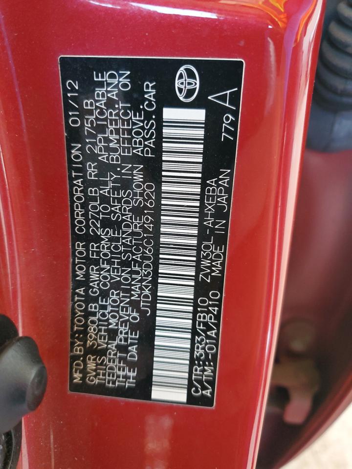 2012 Toyota Prius - Image 12