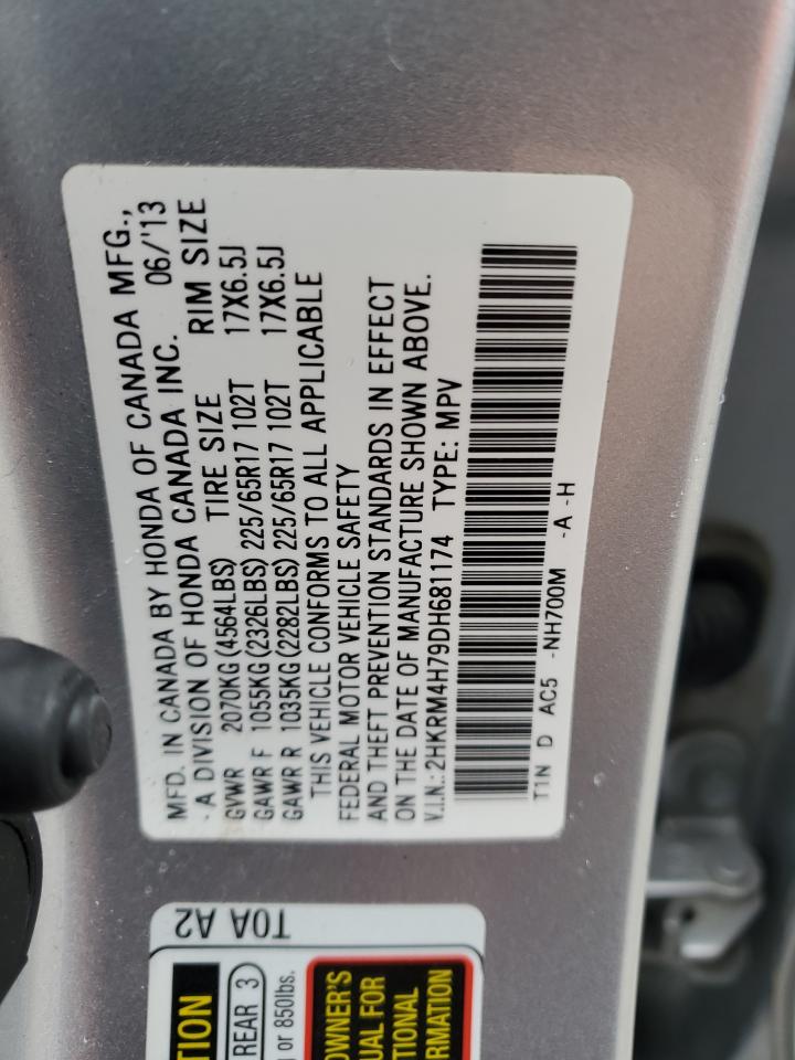 2013 Honda CR-V - Image 13
