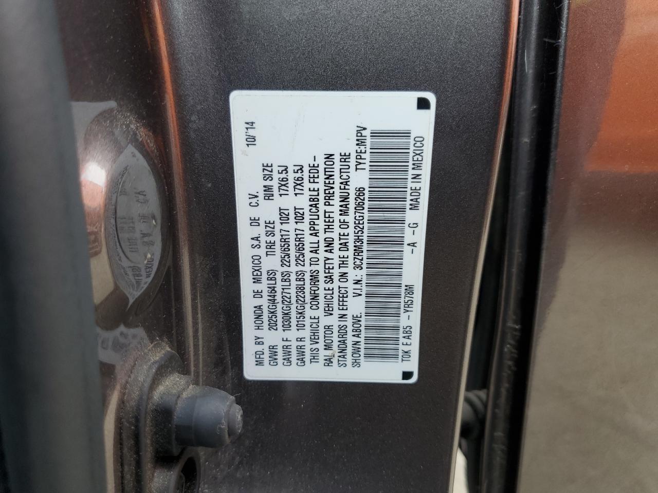 2014 Honda CR-V - Image 13