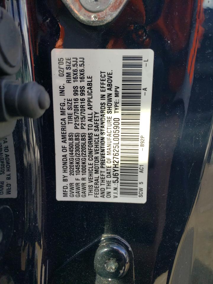 2005 Honda Element - Image 13