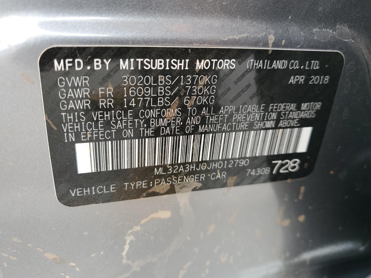 2018 Mitsubishi Mirage - Image 13