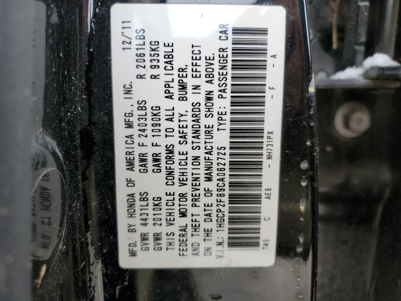2012 Honda Accord - Image 15