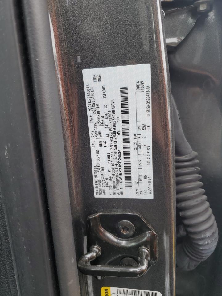 2018 Ford F-150 - Image 12