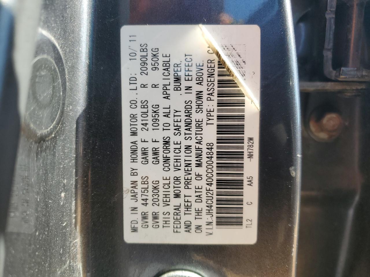 2012 Acura TSX - Image 12
