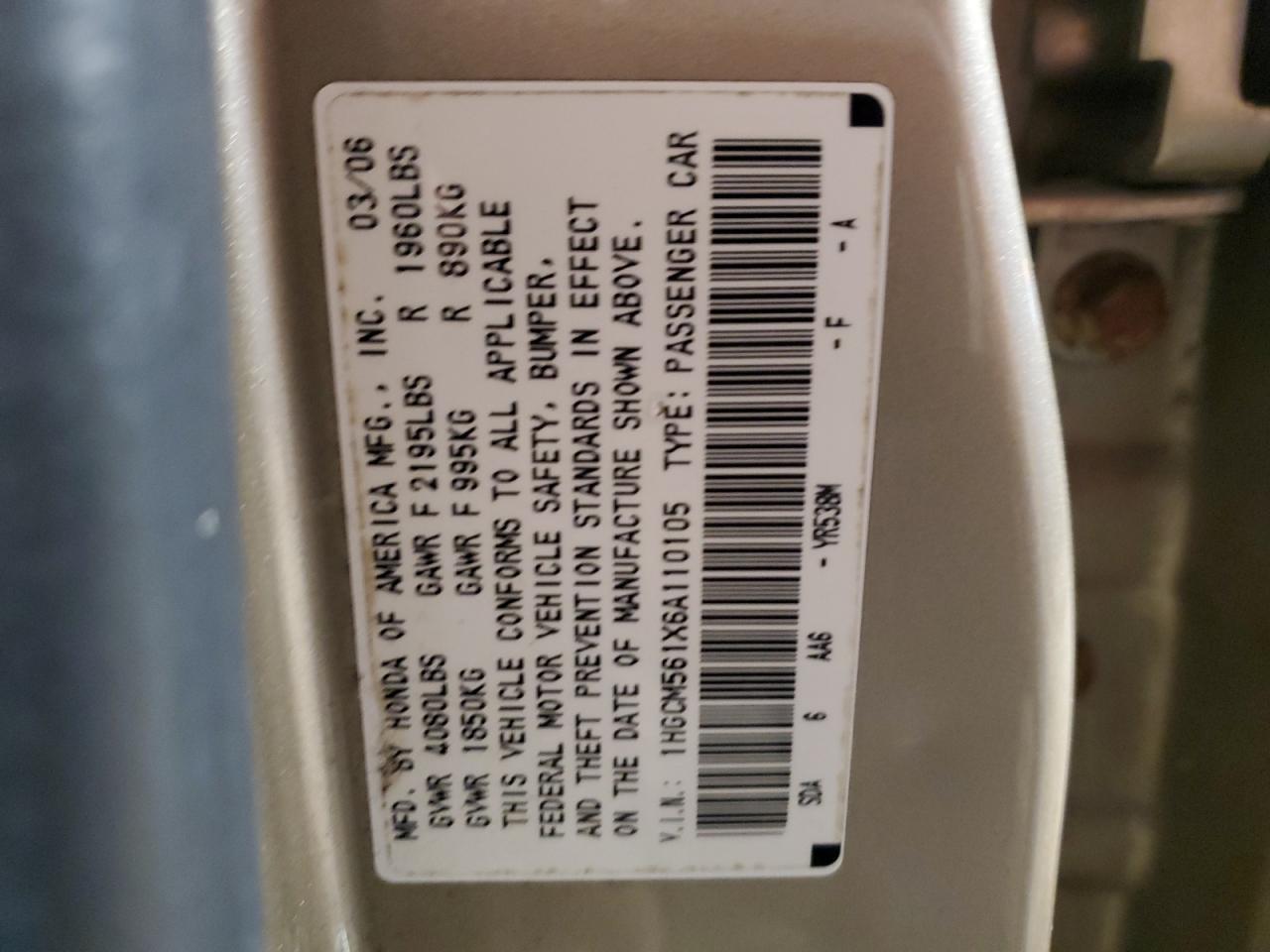 2006 Honda Accord - Image 12