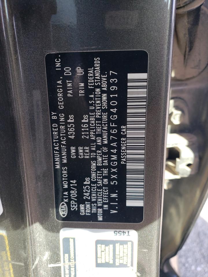 2015 Kia Optima - Image 12