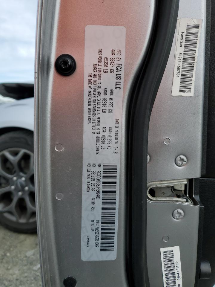 2018 Chrysler 300 - Image 15