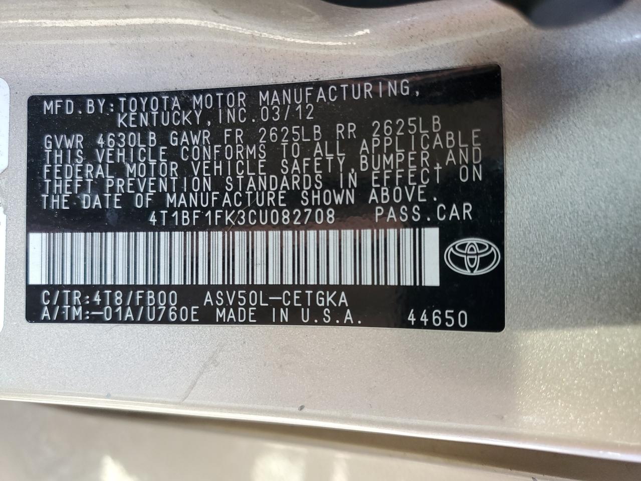 2012 Toyota Camry - Image 12