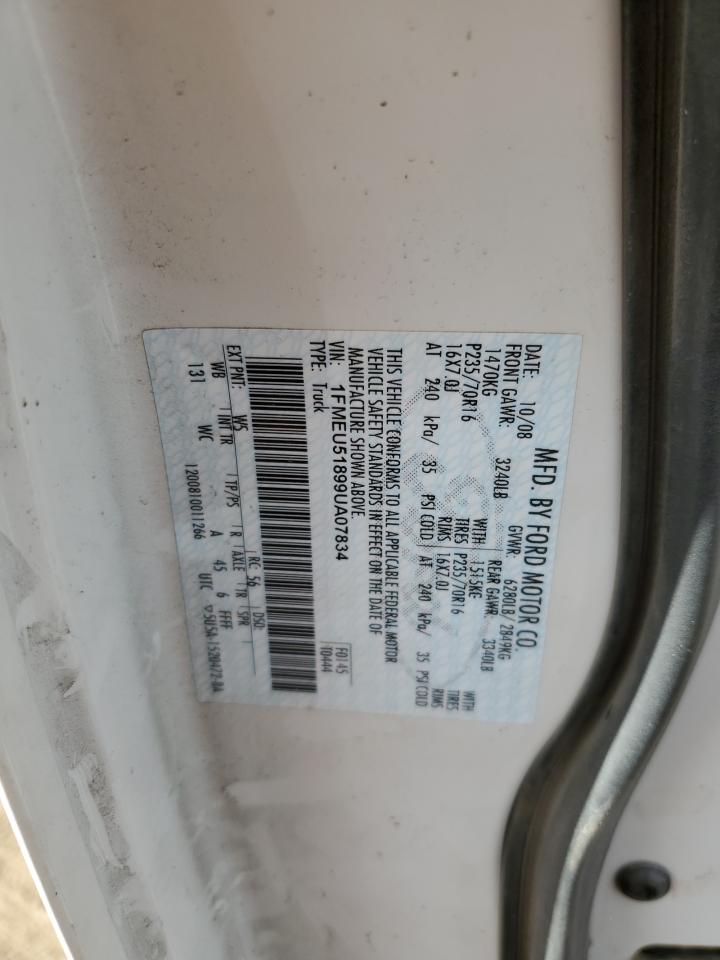 2009 Ford Explorer - Image 13