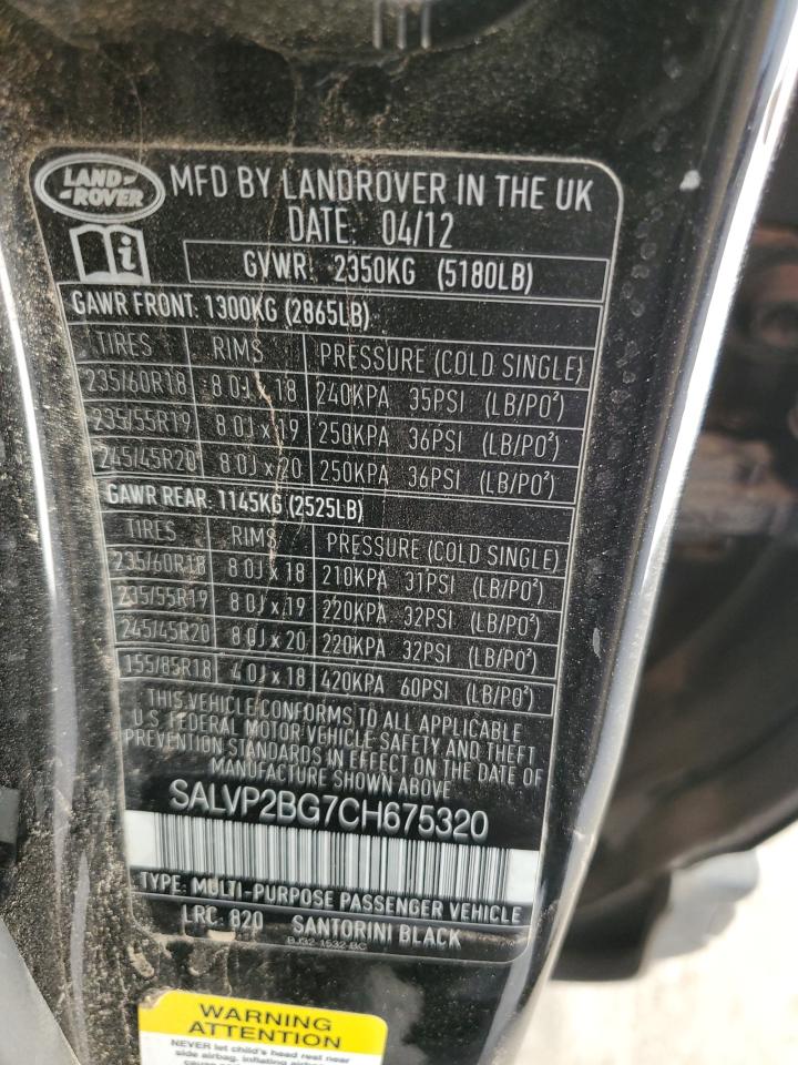 2012 Land Rover Range Rover - Image 13