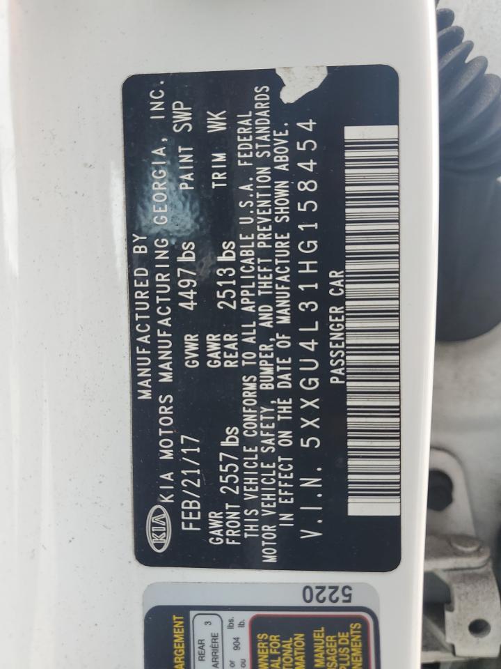 2017 Kia Optima - Image 12