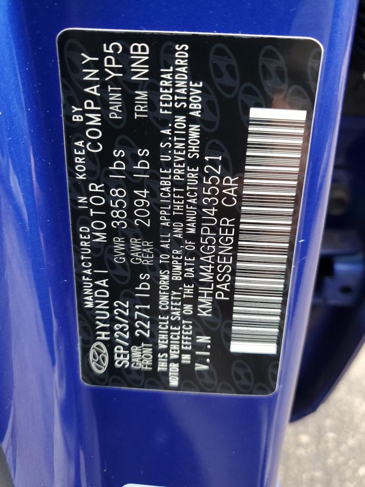 2023 Hyundai Elantra - Image 12