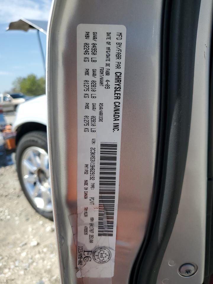 2009 Chrysler 300 - Image 12