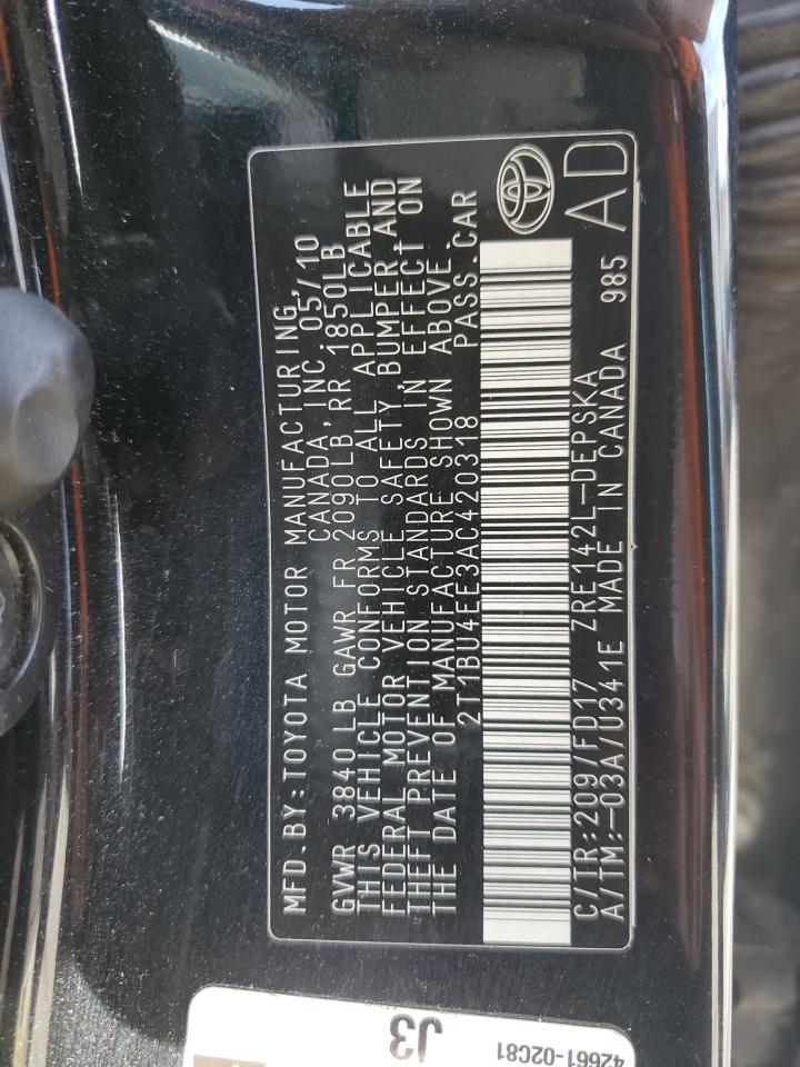 2010 Toyota Corolla - Image 15