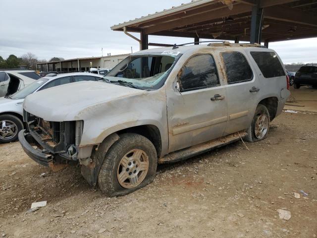 2007 Chevrolet Tahoe C1500