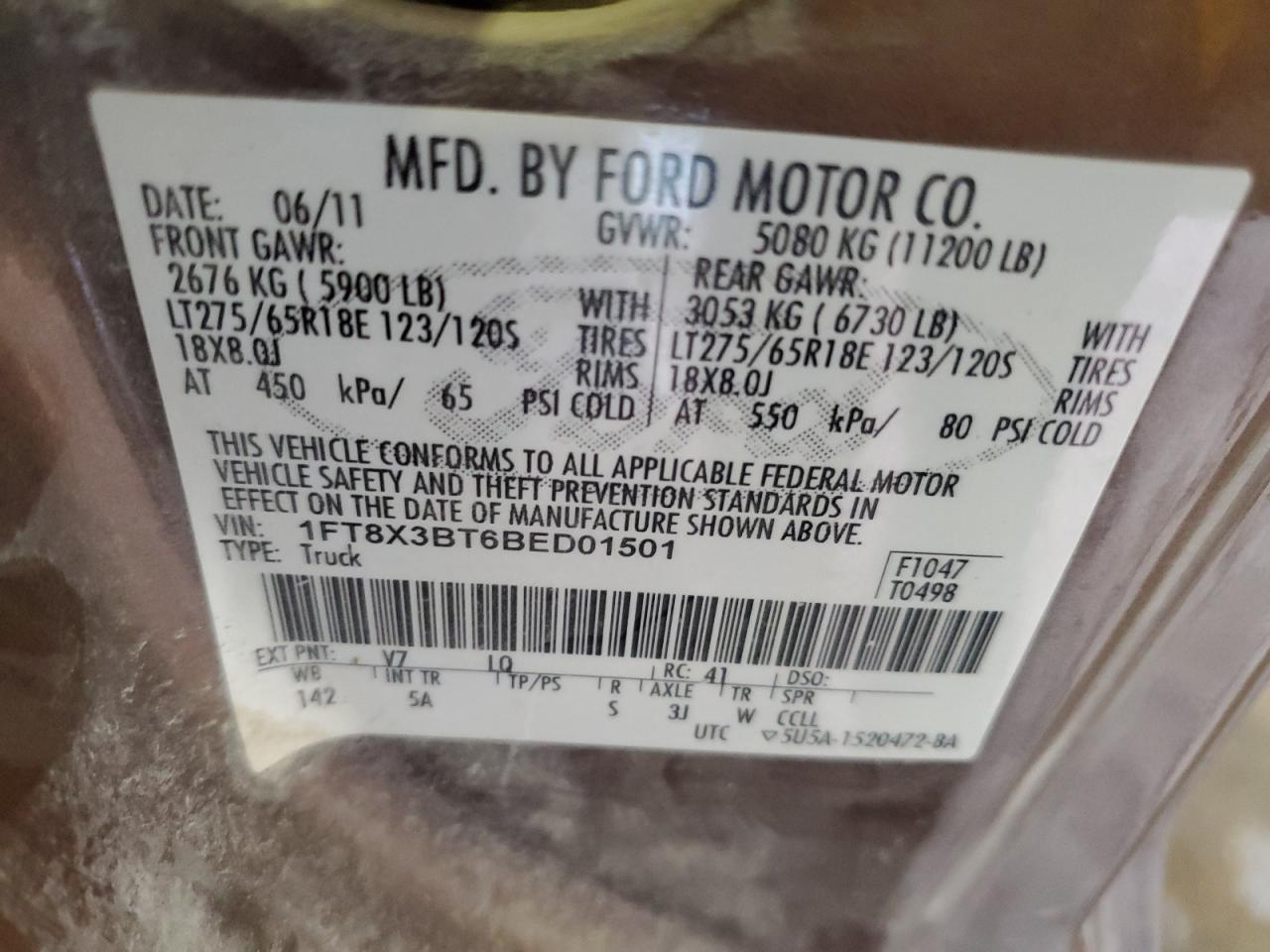 2011 Ford F350 - Image 12