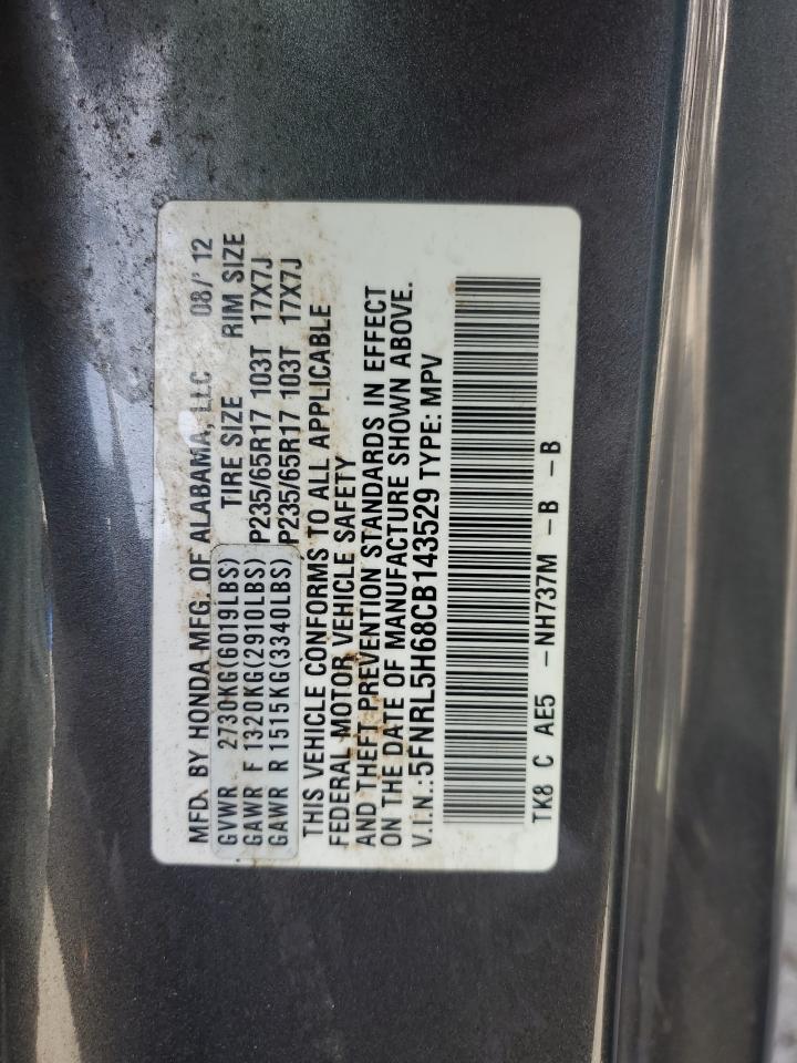 2012 Honda Odyssey - Image 14