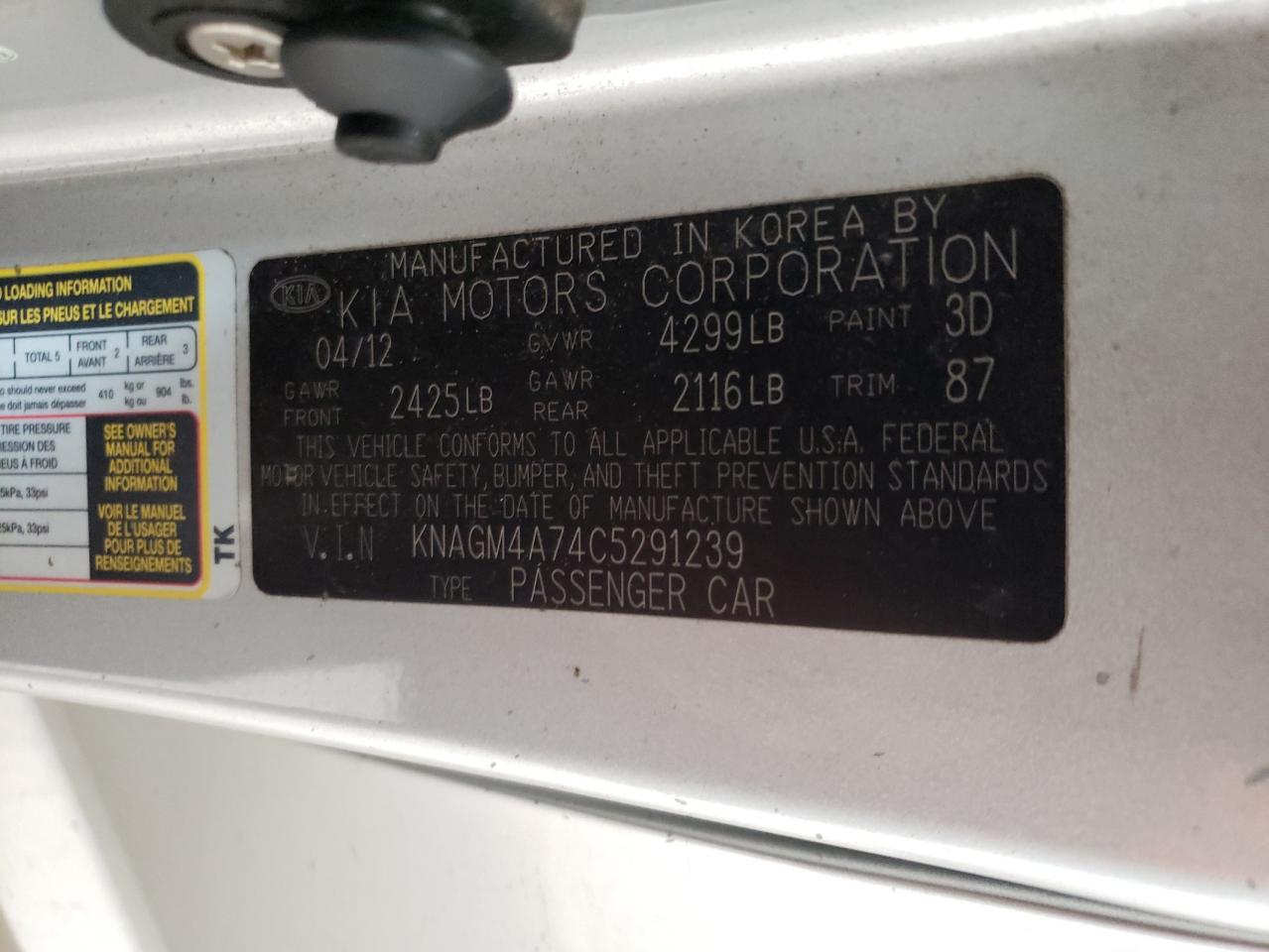 2012 Kia Optima - Image 13