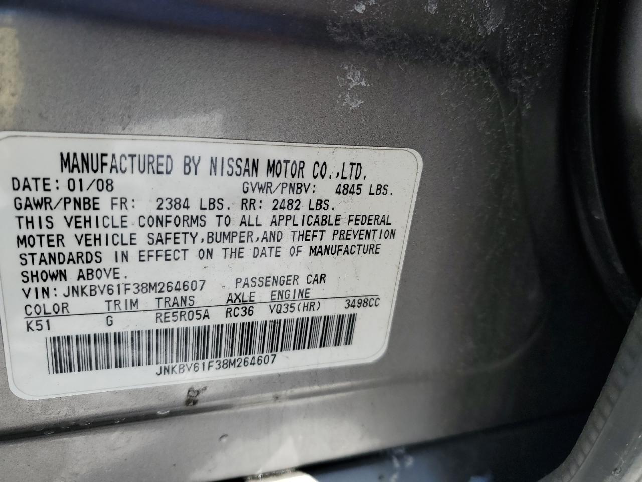 2008 Infiniti G - Image 14