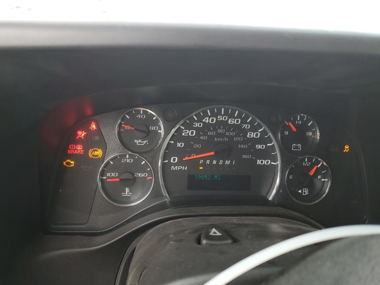 2017 Chevrolet Express - Image 9