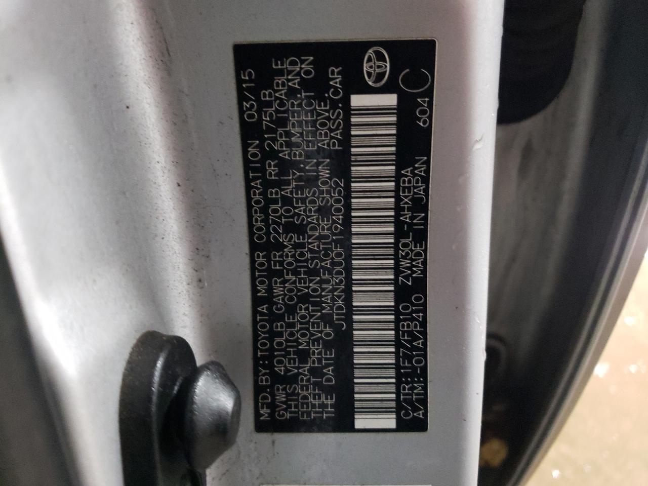 2015 Toyota Prius - Image 12