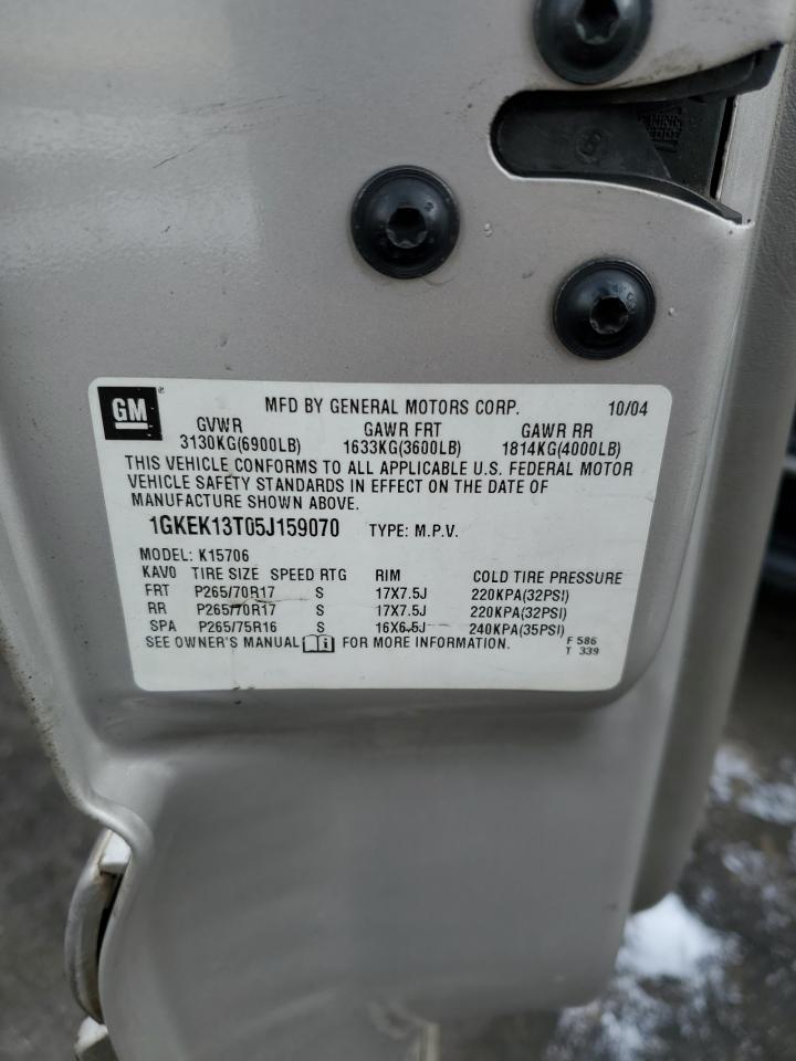 2005 GMC Yukon - Image 15