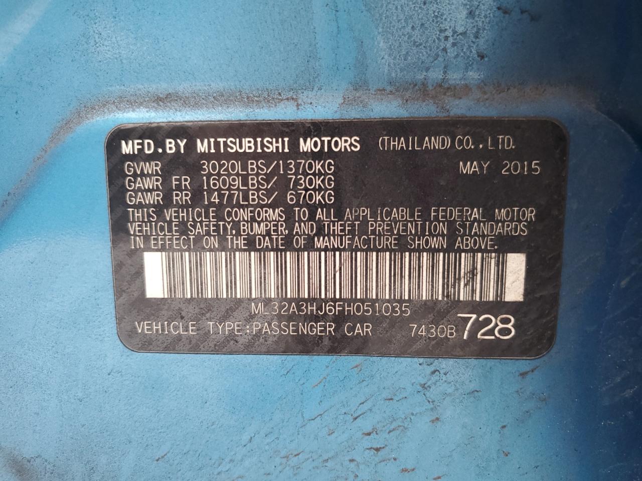 2015 Mitsubishi Mirage - Image 13