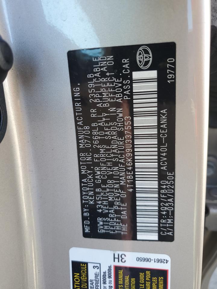 2009 Toyota Camry - Image 12