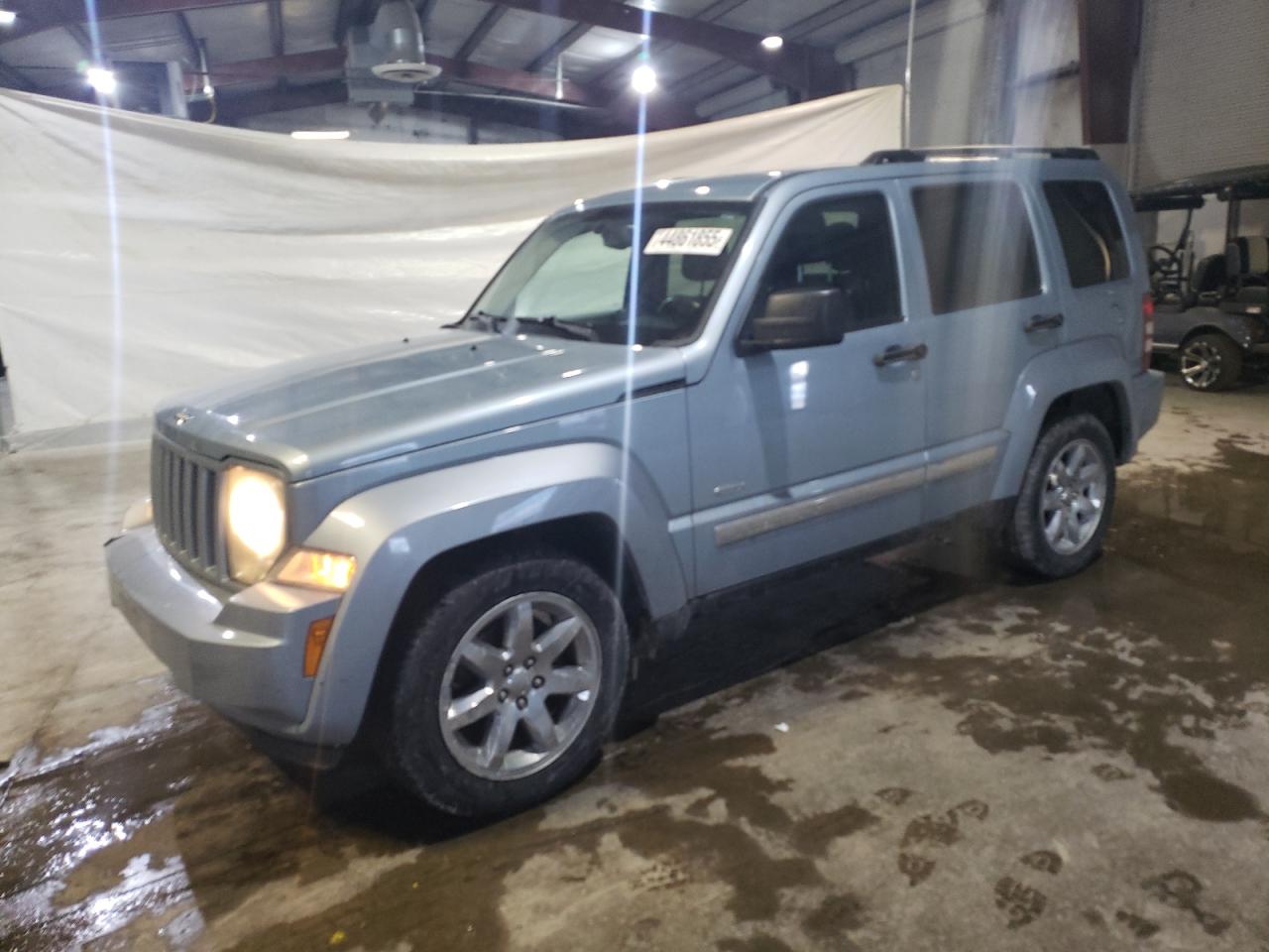 2012 Jeep Liberty Sport for Sale in North Billerica, MA - Front End