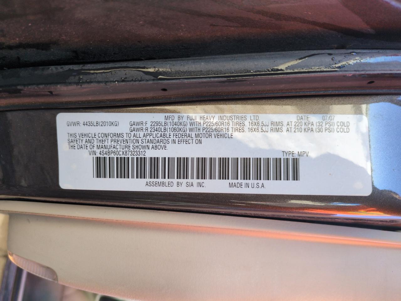 2008 Subaru Legacy - Image 12