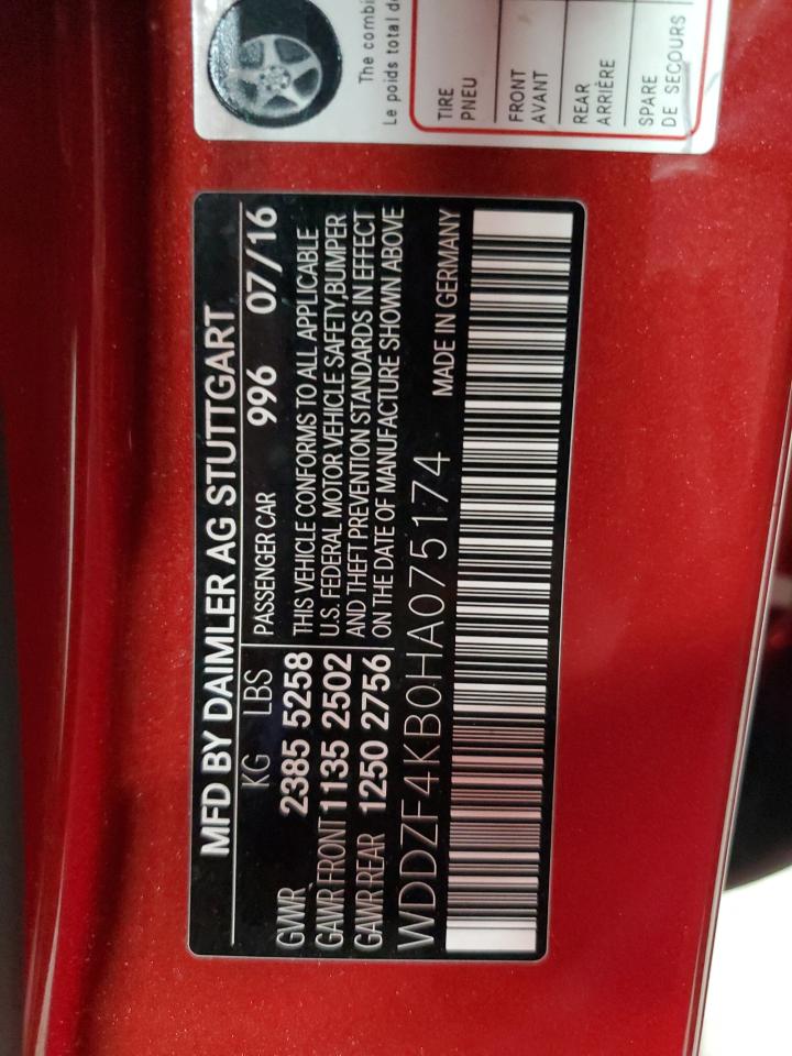 2017 Mercedes-Benz E-klasse - Image 12