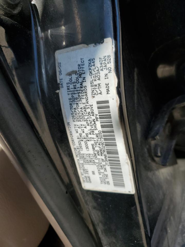 2002 Toyota 4Runner - Image 12