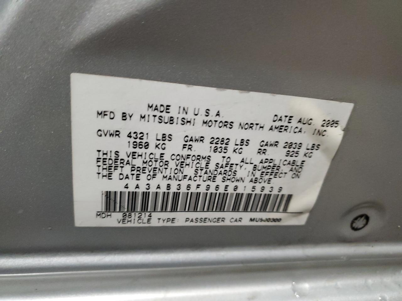 2006 Mitsubishi Galant - Image 14