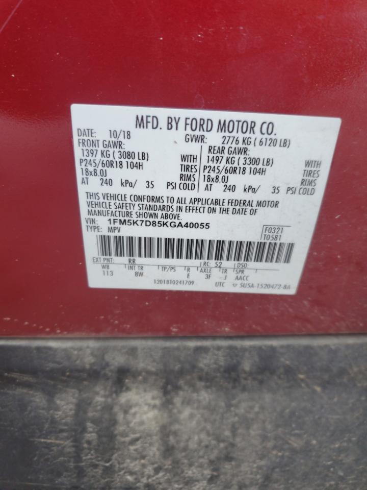 2019 Ford Explorer - Image 15