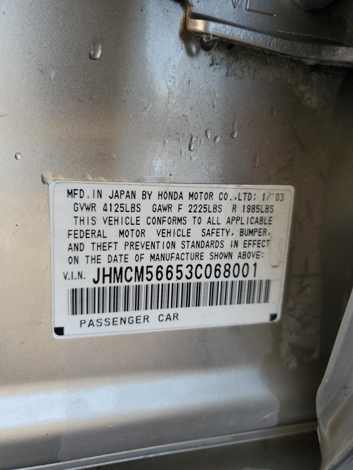 2003 Honda Accord - Image 13