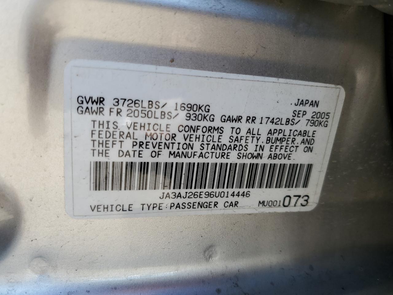 2006 Mitsubishi Lancer - Image 13