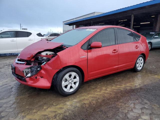 2009 Toyota Prius 