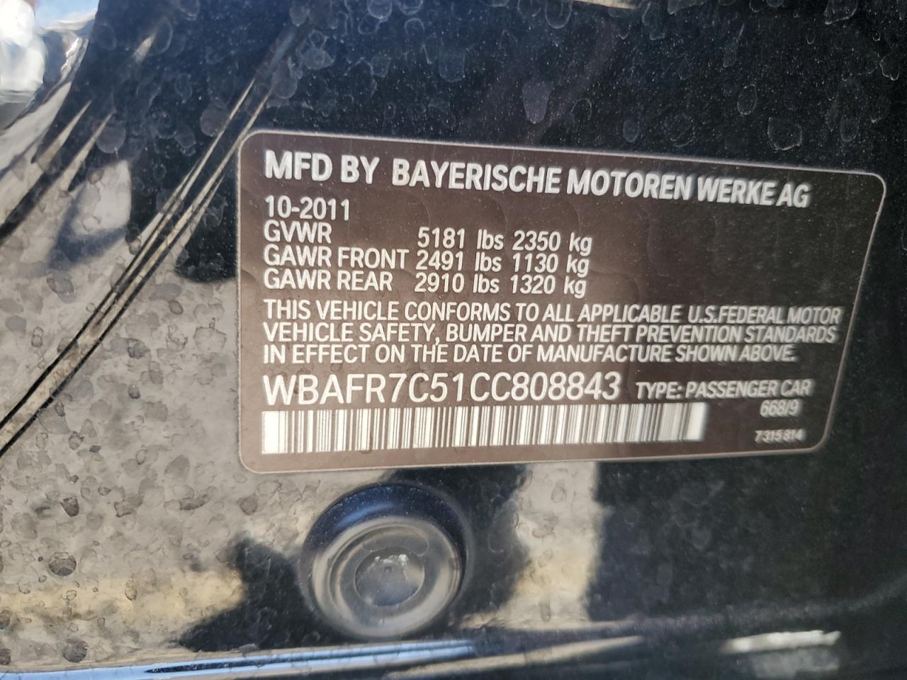 2012 BMW 5er - Image 14