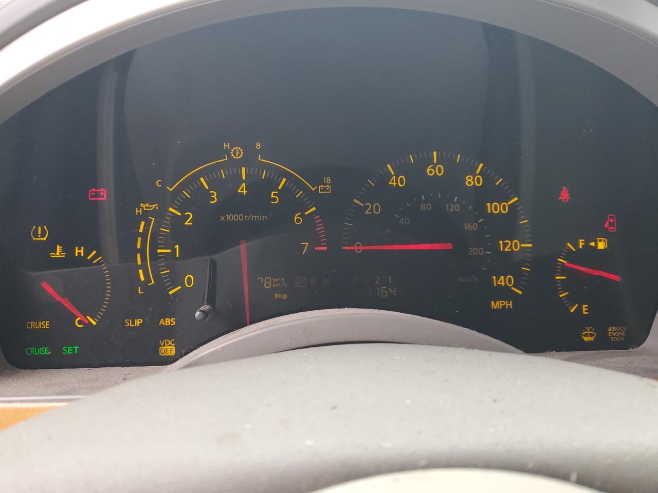2005 Infiniti QX56 - Image 9