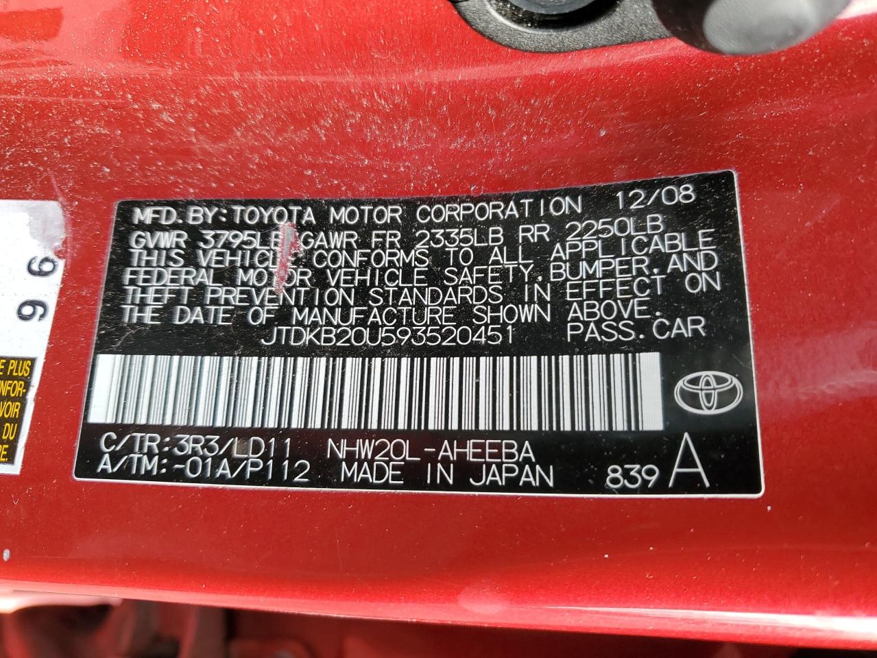 2009 Toyota Prius - Image 14