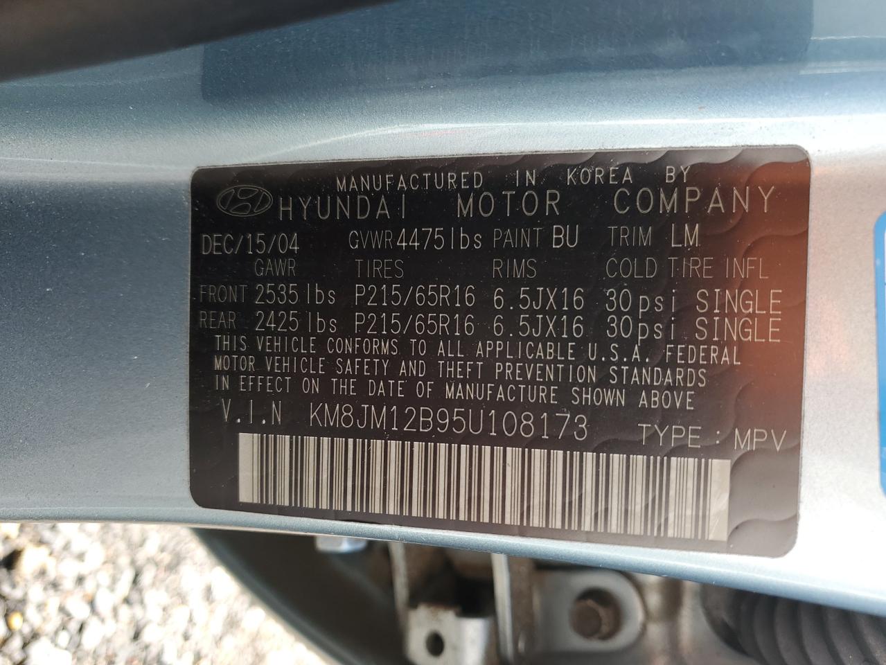 2005 Hyundai Tucson - Image 14