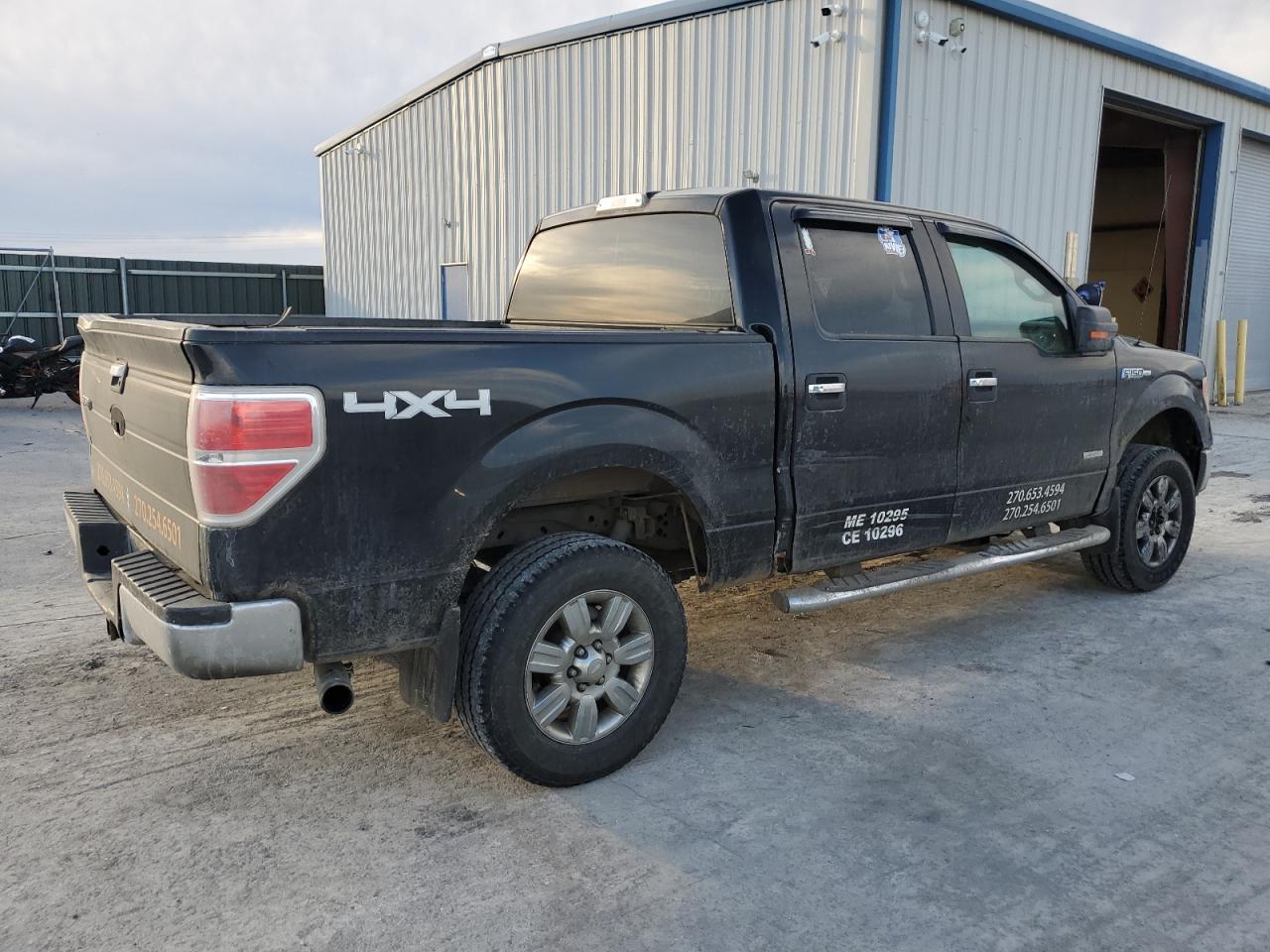 2011 Ford F-150 - Image 3