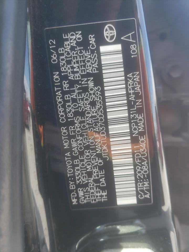 2012 Toyota Yaris - Image 12