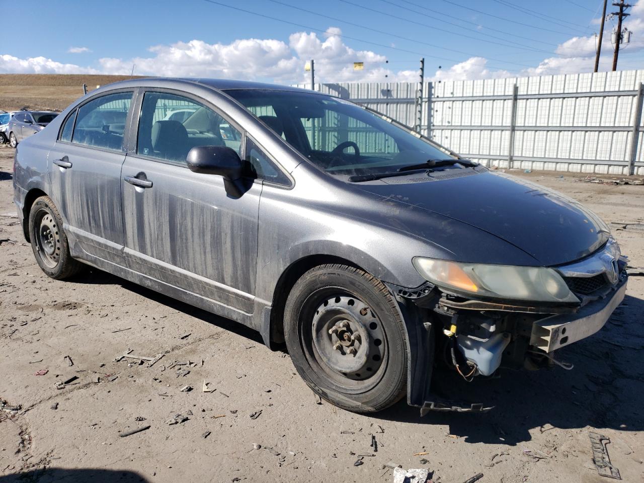 2009 Honda Civic - Image 4