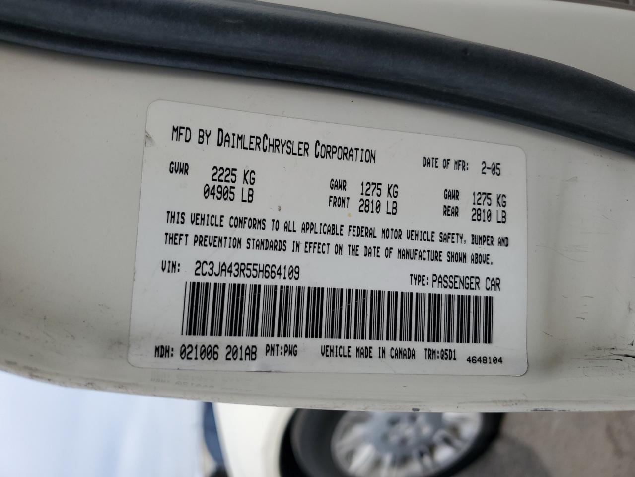 2005 Chrysler 300 - Image 12