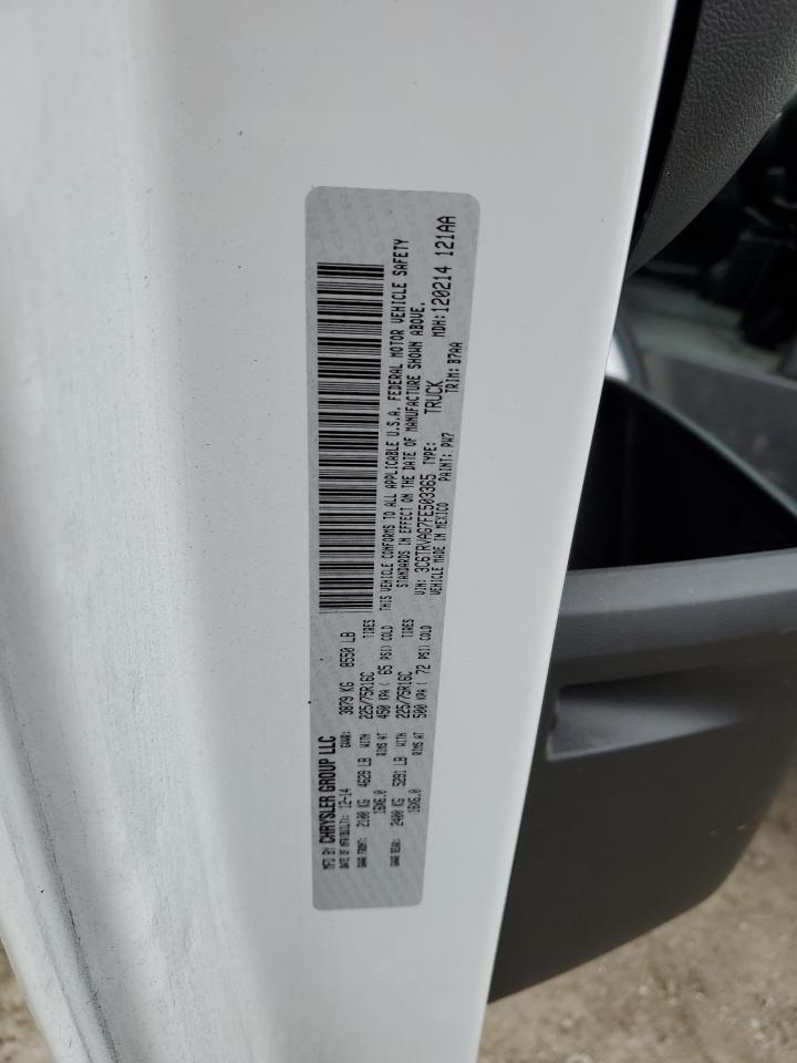 2015 RAM ProMaster City - Image 13